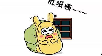 什么叫吃瓜群众的来源,揭秘“吃瓜群众”的起源与演变